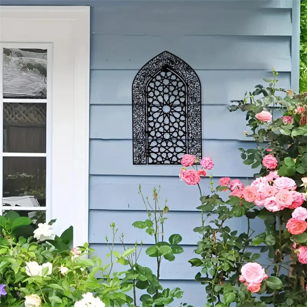 Ayatul Kursi Mihrab black 1