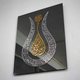 Arcdew Ayatul Kursi Tulip Calligraphy Frame | Luxurious Islamic Wall Art - arcdew.com - Arcdew special branded acrylic frame with Ayatul Kursi tulip calligraphy on black background.