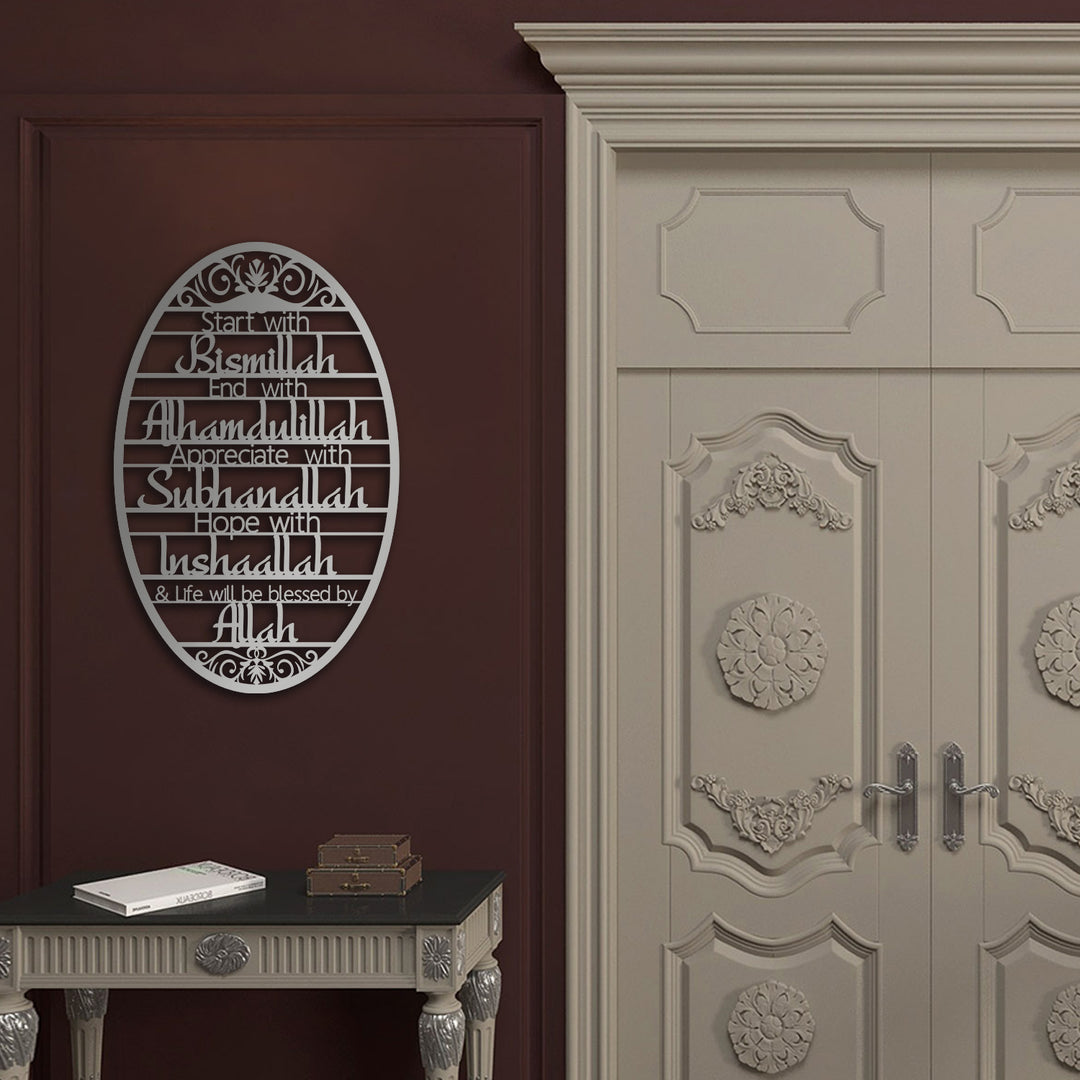 Arcdew Bismillah Acrylic Islamic Wall Art | Elegant Home & Office Décor in UAE