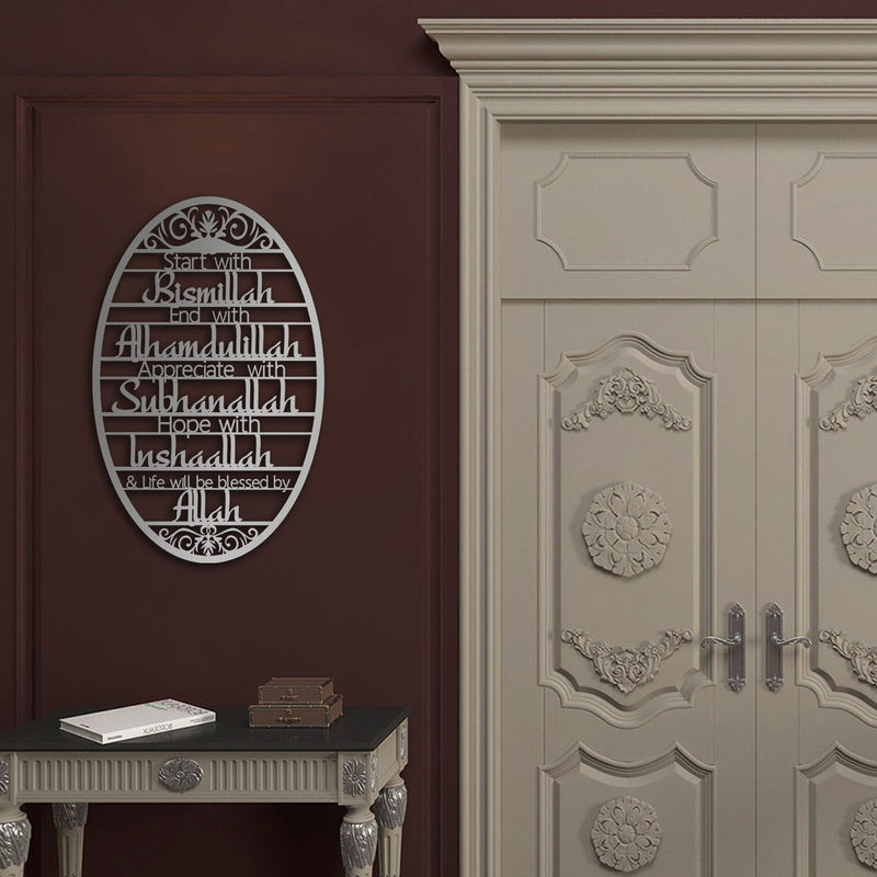 Arcdew Bismillah Acrylic Islamic Wall Art | Elegant Home & Office Décor in UAE