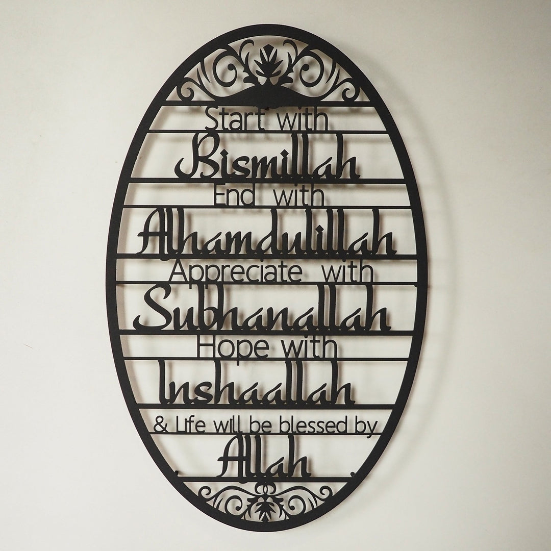 Arcdew Bismillah Acrylic Islamic Wall Art | Elegant Home & Office Décor in UAE Black.