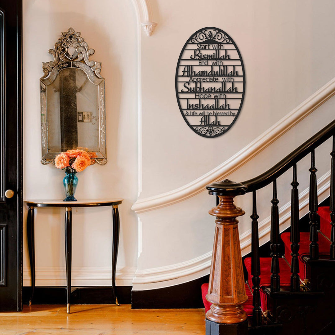 Arcdew Bismillah Acrylic Islamic Wall Art | Elegant Home & Office Décor in UAE Black