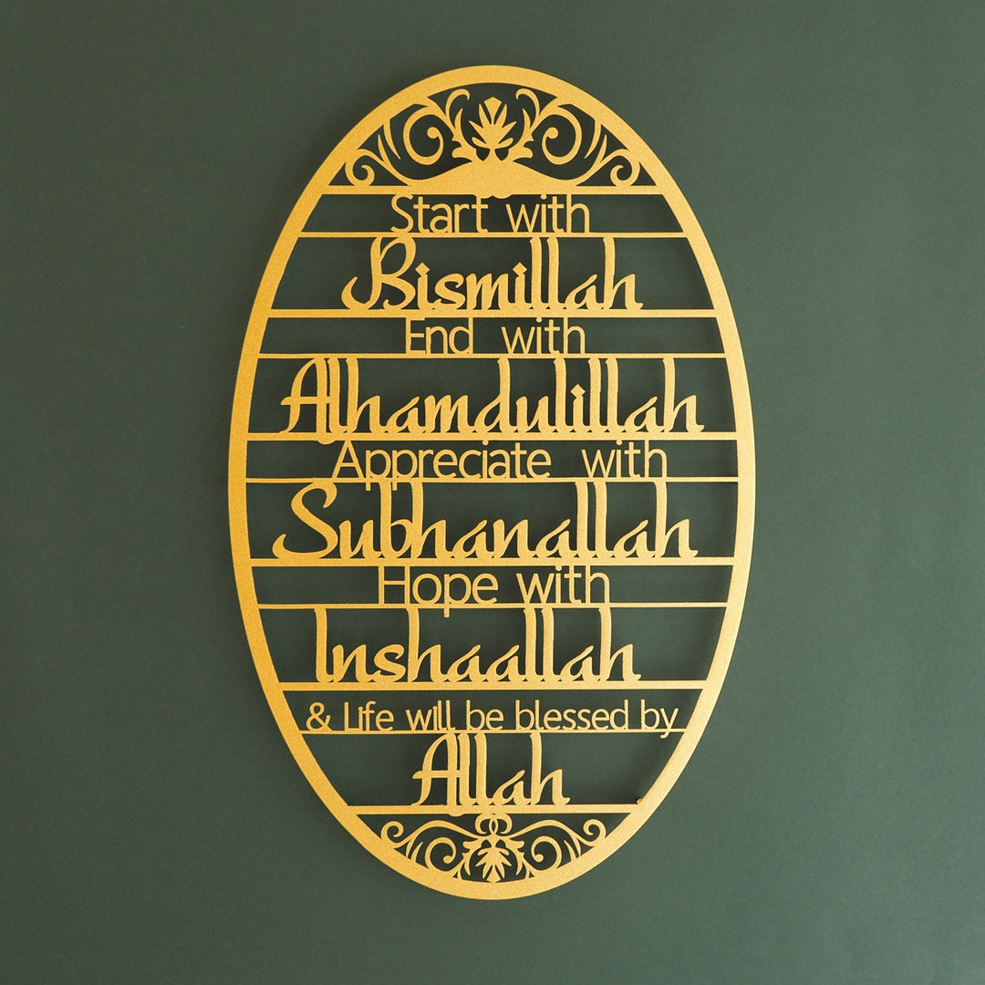 Arcdew Bismillah Acrylic Islamic Wall Art | Elegant Home & Office Décor in UAE Gold..