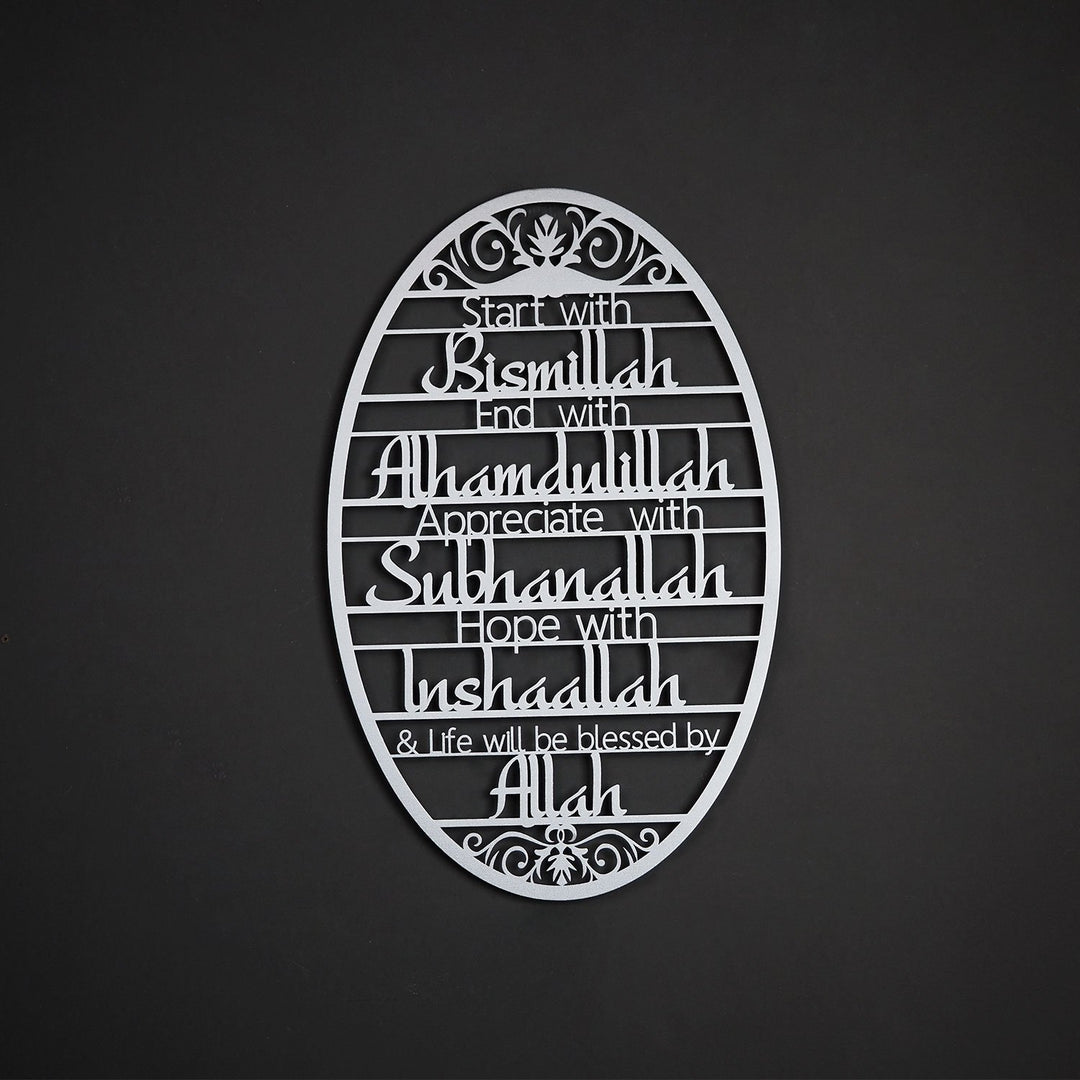 Arcdew Bismillah Acrylic Islamic Wall Art | Elegant Home & Office Décor in UAE silver
