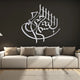Bismillah Wall Calligraphy silver 2