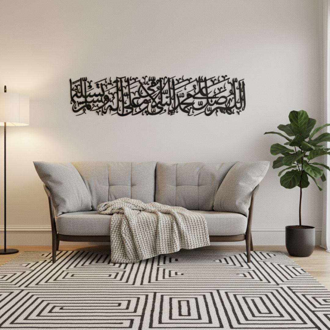 Arcdew Darood Sharif (Salawat) Islamic Wall Art – Arabic Calligraphy Home Decor - arcdew.com - Black Arcdew branded acrylic Arabic calligraphy wall art above gray sofa in modern living room.