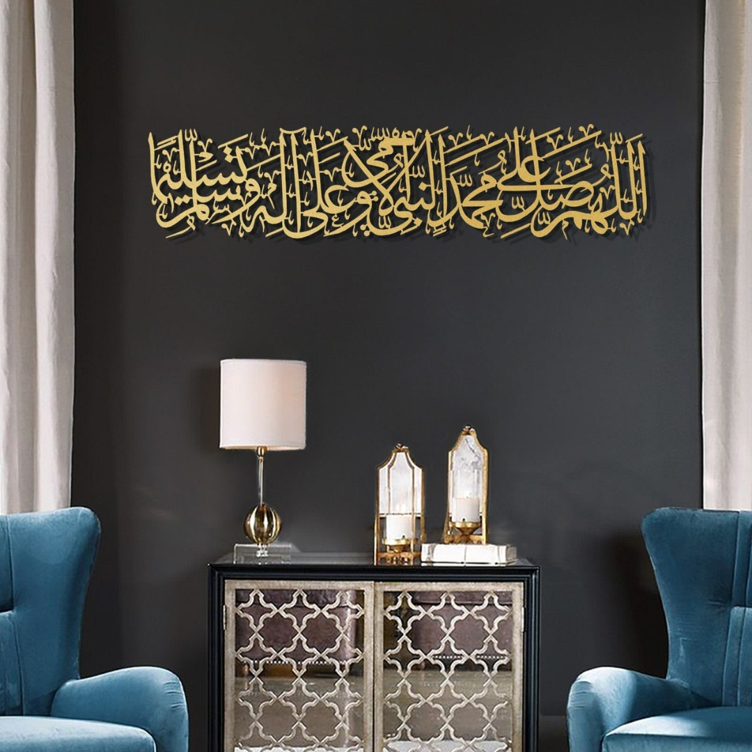 Arcdew Darood Sharif (Salawat) Islamic Wall Art – Arabic Calligraphy Home Decor - arcdew.com - Gold Arcdew acryllic Darood Sharif Arabic calligraphy wall art on dark wall.