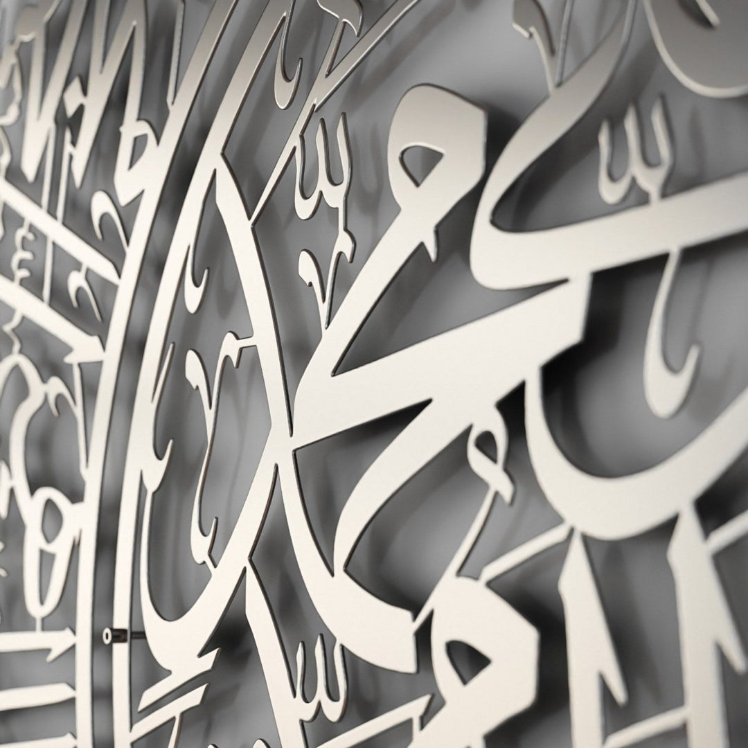 Arcdew Durood Shareef Round Islamic Calligraphy