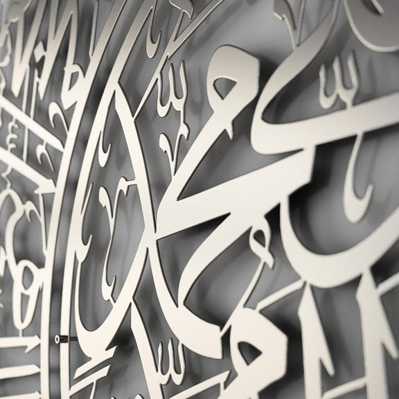 Arcdew Durood Shareef Round Islamic Calligraphy