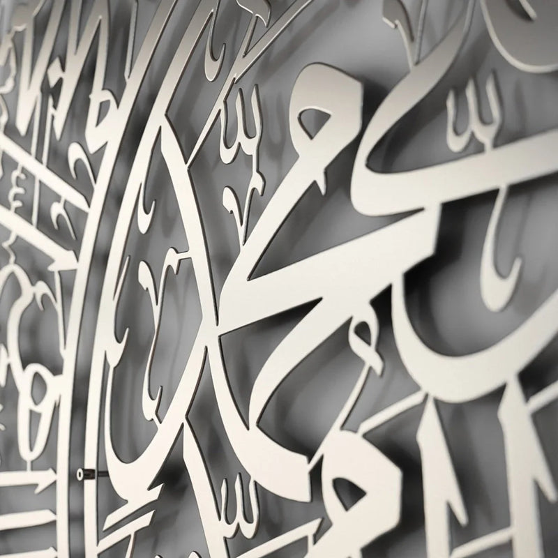 Durood Shareef Round Islamic Calligraphy Silver 1