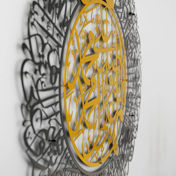 Durood Shareef Round Islamic Calligraphy in Gold black out 1