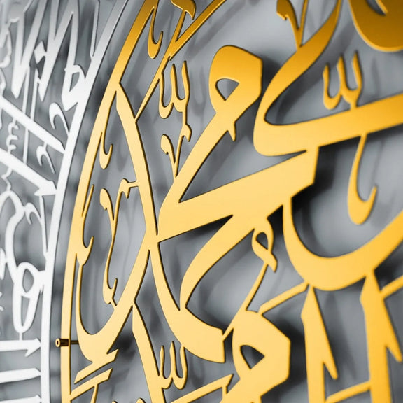 Durood Shareef Round Islamic Calligraphy in gold out silver 3