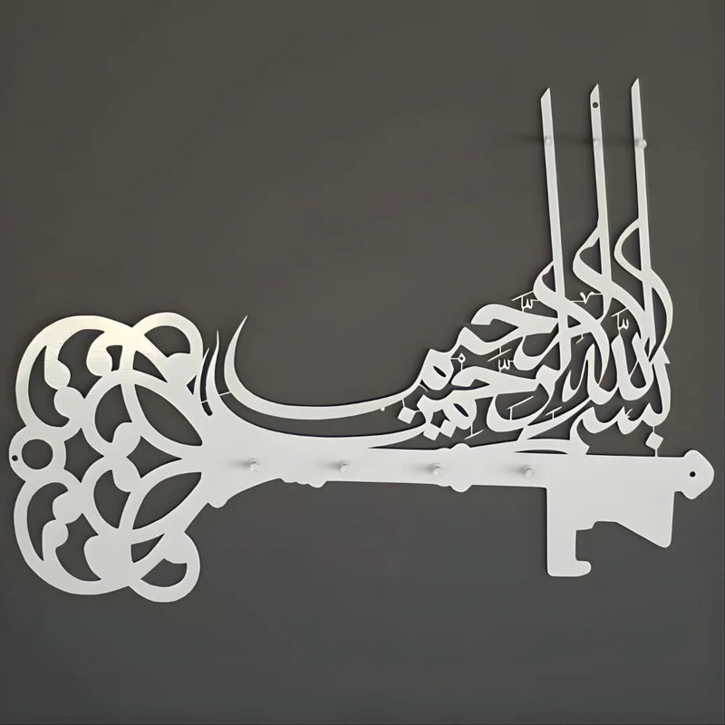 Islamic Calligraphy Key Holder Silver