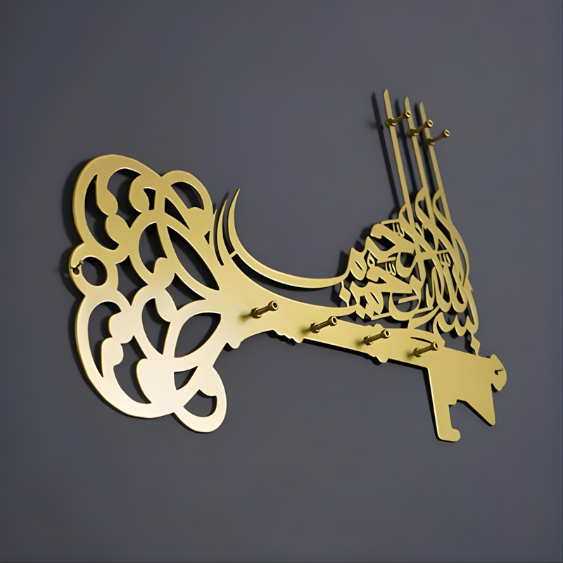 Arcdew Golden Islamic Calligraphy Acrylic Key Holder UAE | Elegant Home & Entryway Décor