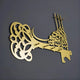 Islamic Calligraphy Key Holder Gold