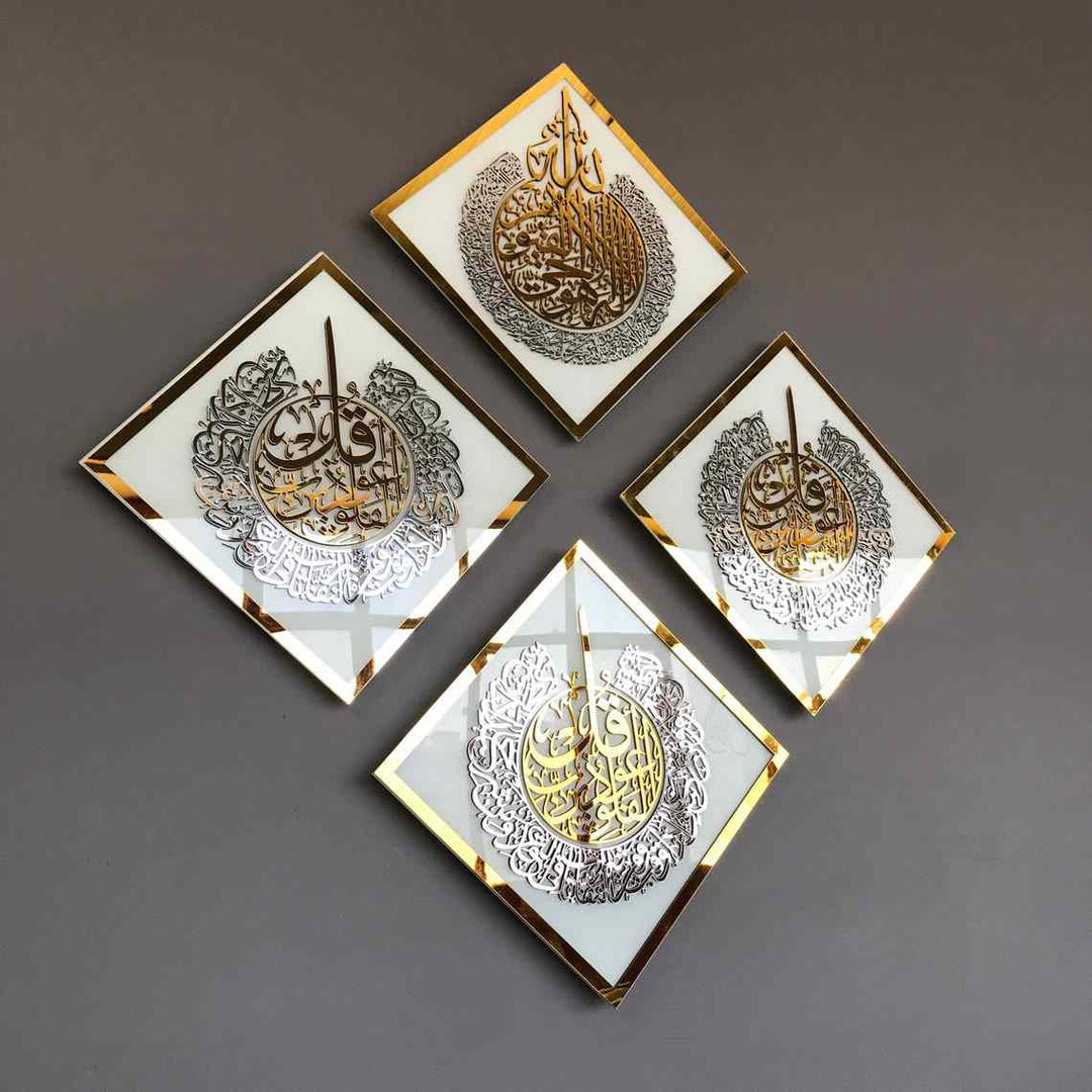 Arcdew Islamic Calligraphy Set – Ayatul Kursi, Surah Al Ikhlas, Al Falaq & Al Nas | Acrylic Wall Frames UAE