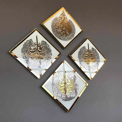 Islamic Calligraphy Set in Gold out silver on white 1