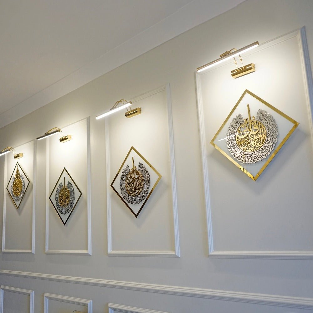 Arcdew Islamic Calligraphy Set – Ayatul Kursi, Surah Al Ikhlas, Al Falaq & Al Nas | Acrylic Wall Frames UAE gold silver.