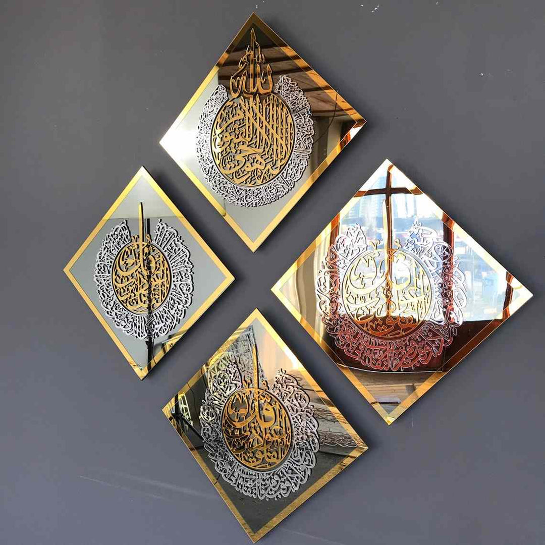 Arcdew Islamic Calligraphy Set – Ayatul Kursi, Surah Al Ikhlas, Al Falaq & Al Nas | Acrylic Wall Frames UAE gold silver