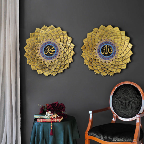 Arcdew Luxury 3D Acrylic Wall Art Set: Asma Ul Husna & Asma Un Nabi - arcdew.com - Arcdew branded 3D acrylic wall art set featuring golden Asma Ul Husna and Asma Un Nabi designs on dark wall.