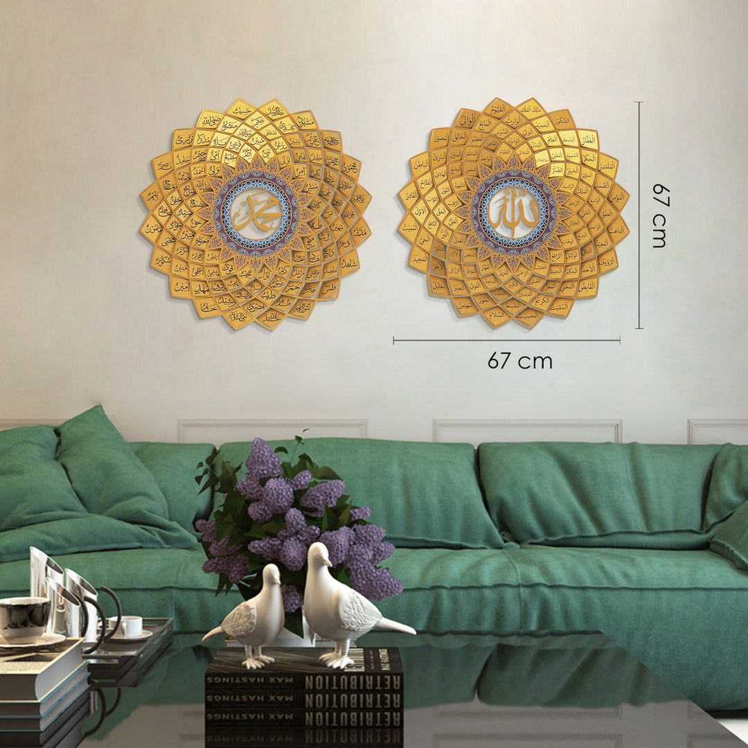 Arcdew Luxury 3D Acrylic Wall Art Set: Asma Ul Husna & Asma Un Nabi - arcdew.com - Arcdew branded gold and silver 3D acrylic Asma ul Husna wall art set, 67 cm diameter each.