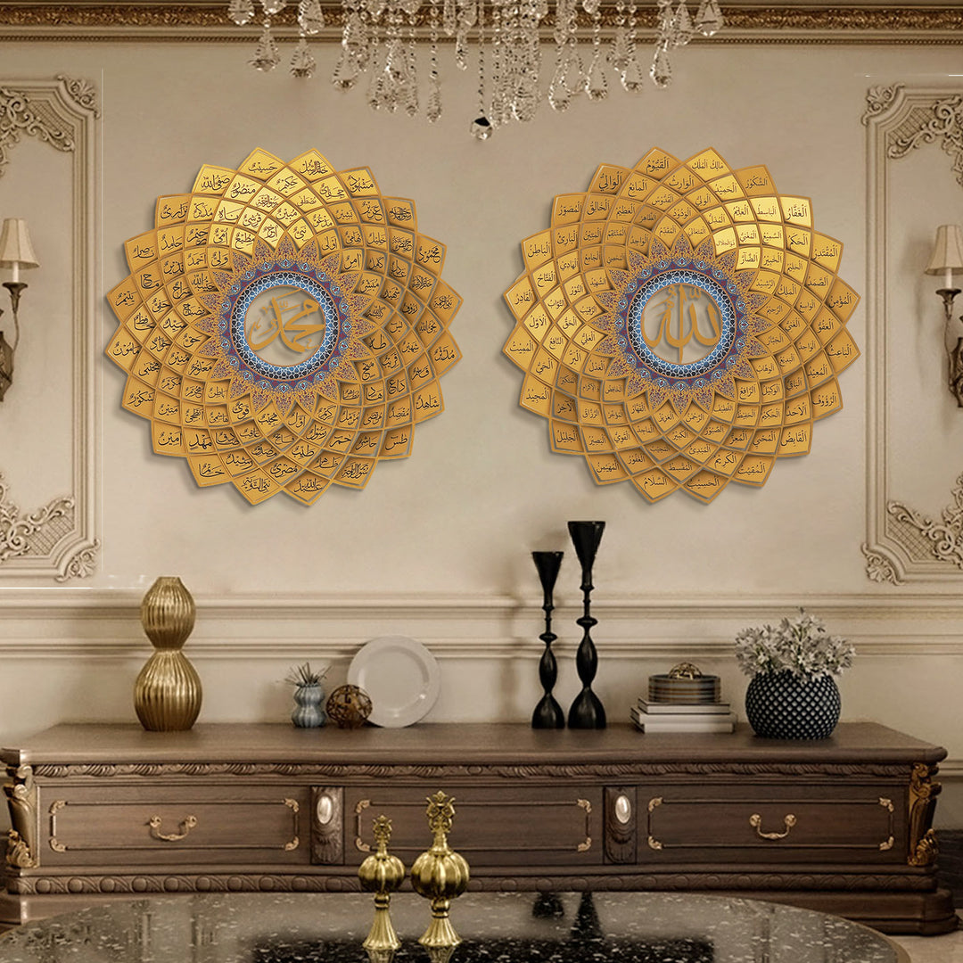 Arcdew Luxury 3D Acrylic Wall Art Set: Asma Ul Husna & Asma Un Nabi - arcdew.com - Arcdew special branded acrylic 3D Islamic wall art set with gold and blue Asma Ul Husna designs.