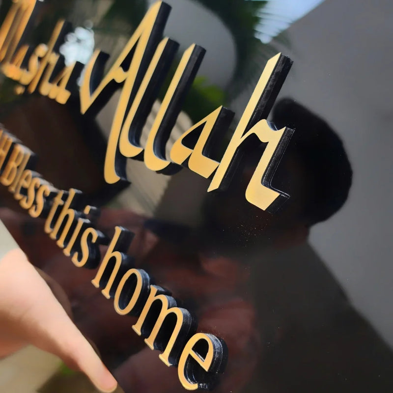 MASHA ALLAH Acrylic Wall Frame Black 3