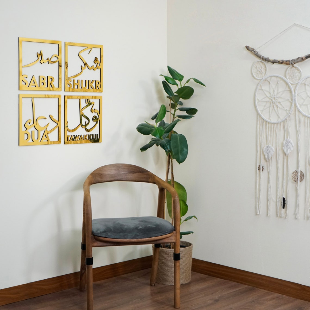 Arcdew | Sabr, Shukr, Dua, Tawakkul – Set of Four Acrylic Islamic Wall Art UAE Gold