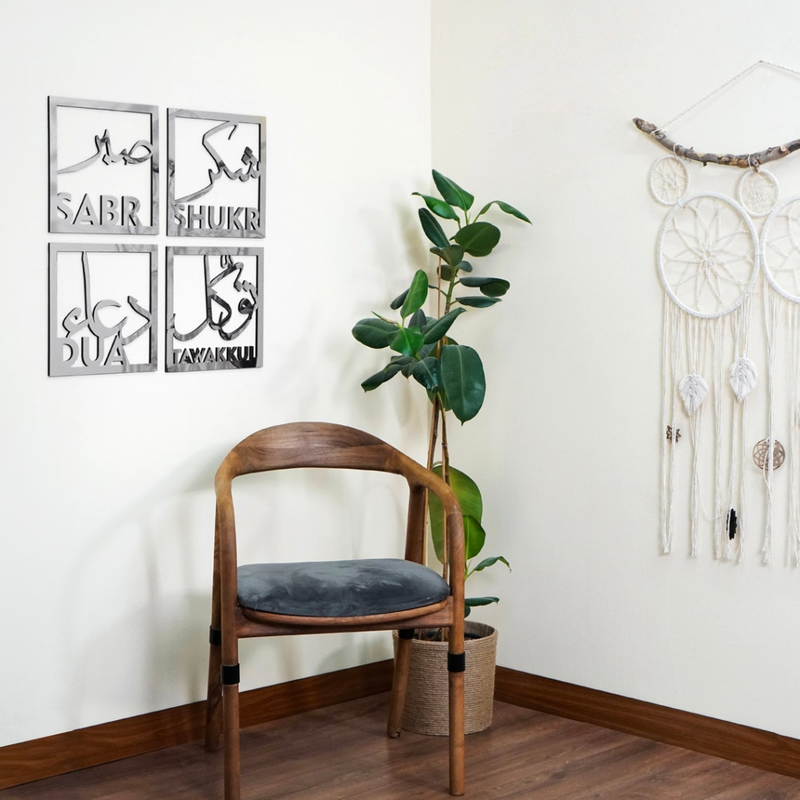 Arcdew | Sabr, Shukr, Dua, Tawakkul – Set of Four Acrylic Islamic Wall Art UAE silver..