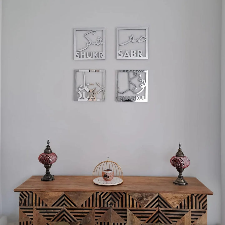 Arcdew - Sabr, Shukr, Dua, Tawakkul – Set of Four Acrylic Islamic Wall Art UAE | Acrylic - Translation missing: en.products.product.alternate_image