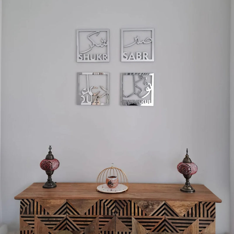 Sabr, Shukr, Dua, Tawakkul silver 1