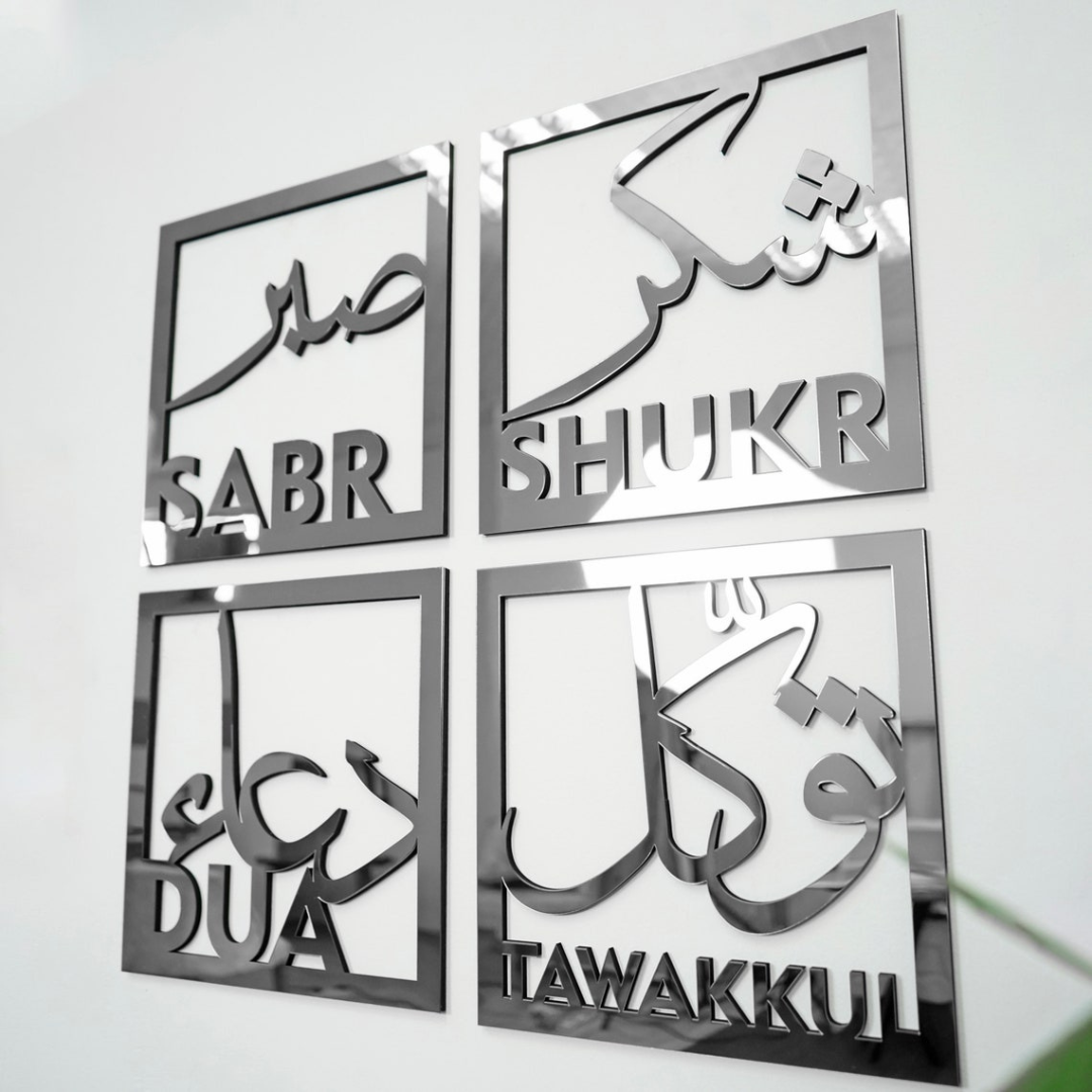 Arcdew | Sabr, Shukr, Dua, Tawakkul – Set of Four Acrylic Islamic Wall Art UAE silver