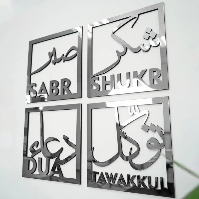 Sabr, Shukr, Dua, Tawakkul black