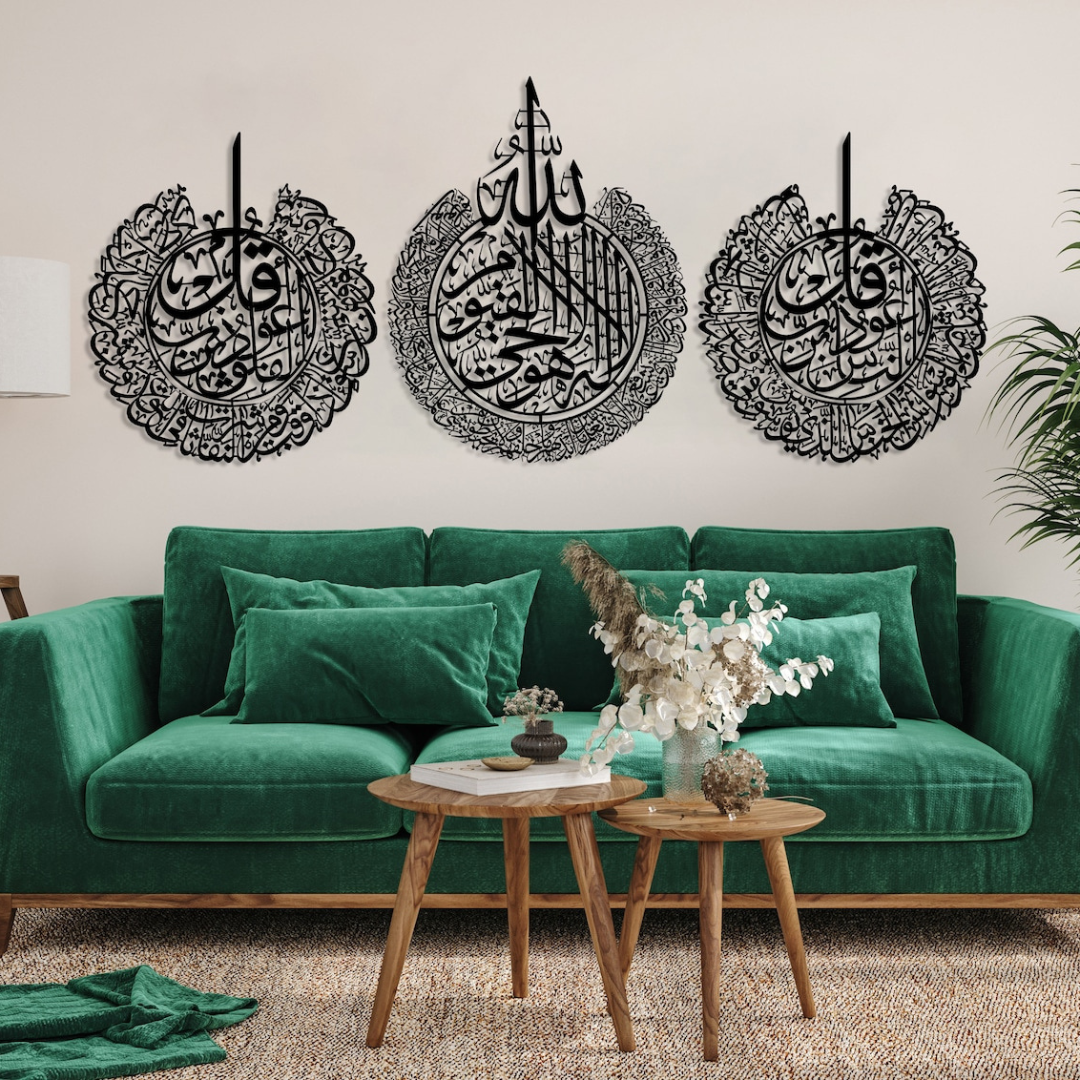 Arcdew | Set of 3 Islamic Acrylic Wall Art – Ayatul Kursi, Surah Al-Falaq & Surah An-Nâs | Modern Islamic Decor UAE.