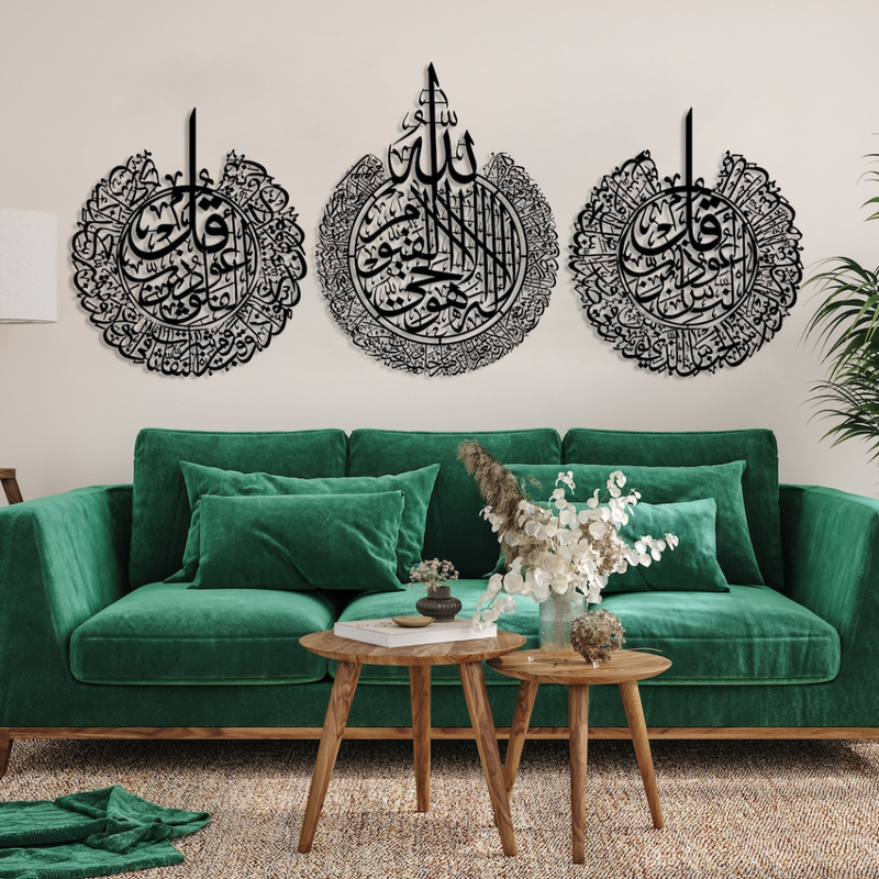Arcdew | Set of 3 Islamic Acrylic Wall Art – Ayatul Kursi, Surah Al-Falaq & Surah An-Nâs | Modern Islamic Decor UAE.