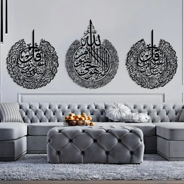 Arcdew - Set of 3 Islamic Acrylic Wall Art – Ayatul Kursi, Surah Al-Falaq & Surah An-Nâs | Modern Islamic Decor UAE | Acrylic