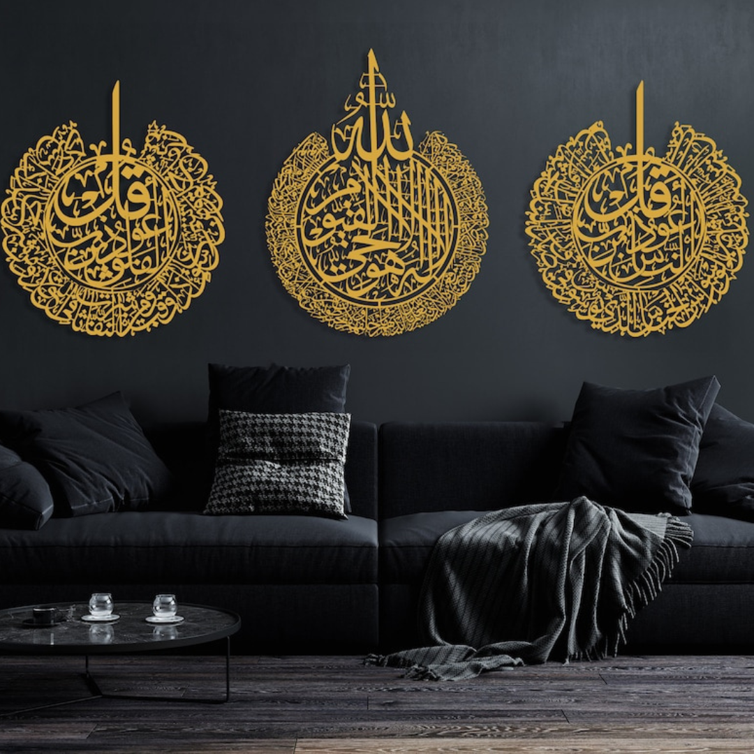Arcdew | Set of 3 Islamic Acrylic Wall Art – Ayatul Kursi, Surah Al-Falaq & Surah An-Nâs | Modern Islamic Decor UAE Gold
