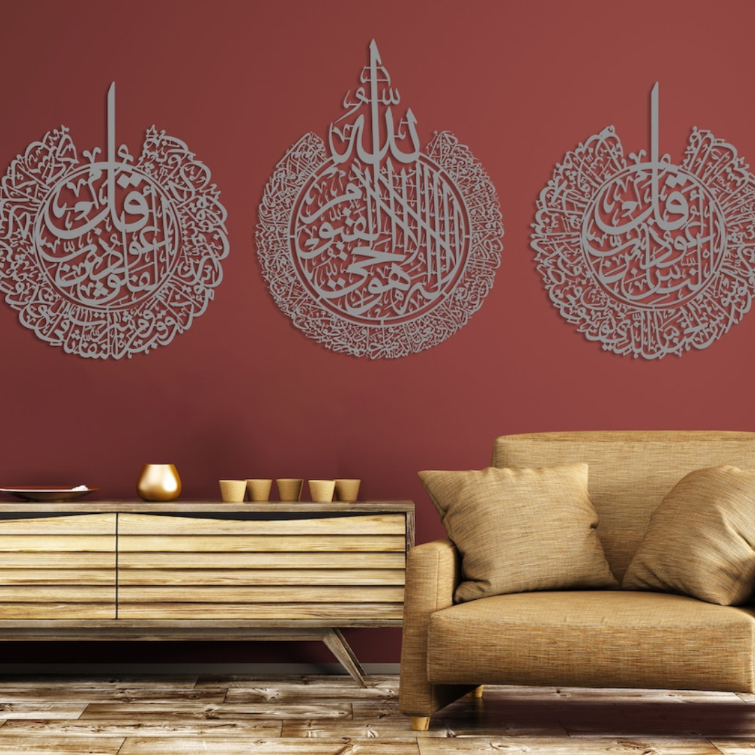 Arcdew | Set of 3 Islamic Acrylic Wall Art – Ayatul Kursi, Surah Al-Falaq & Surah An-Nâs | Modern Islamic Decor UAE silver