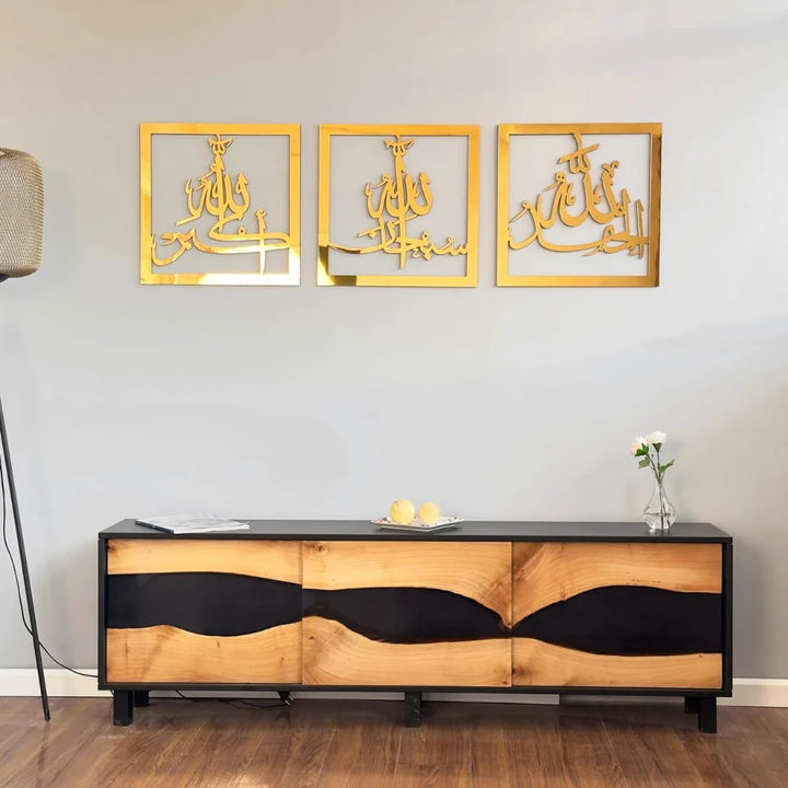 Arcdew - Set of 3 Subhanallah, Alhamdulillah & Allahu Akbar | Acrylic Islamic Wall Art | Acrylic - Translation missing: en.products.product.alternate_image