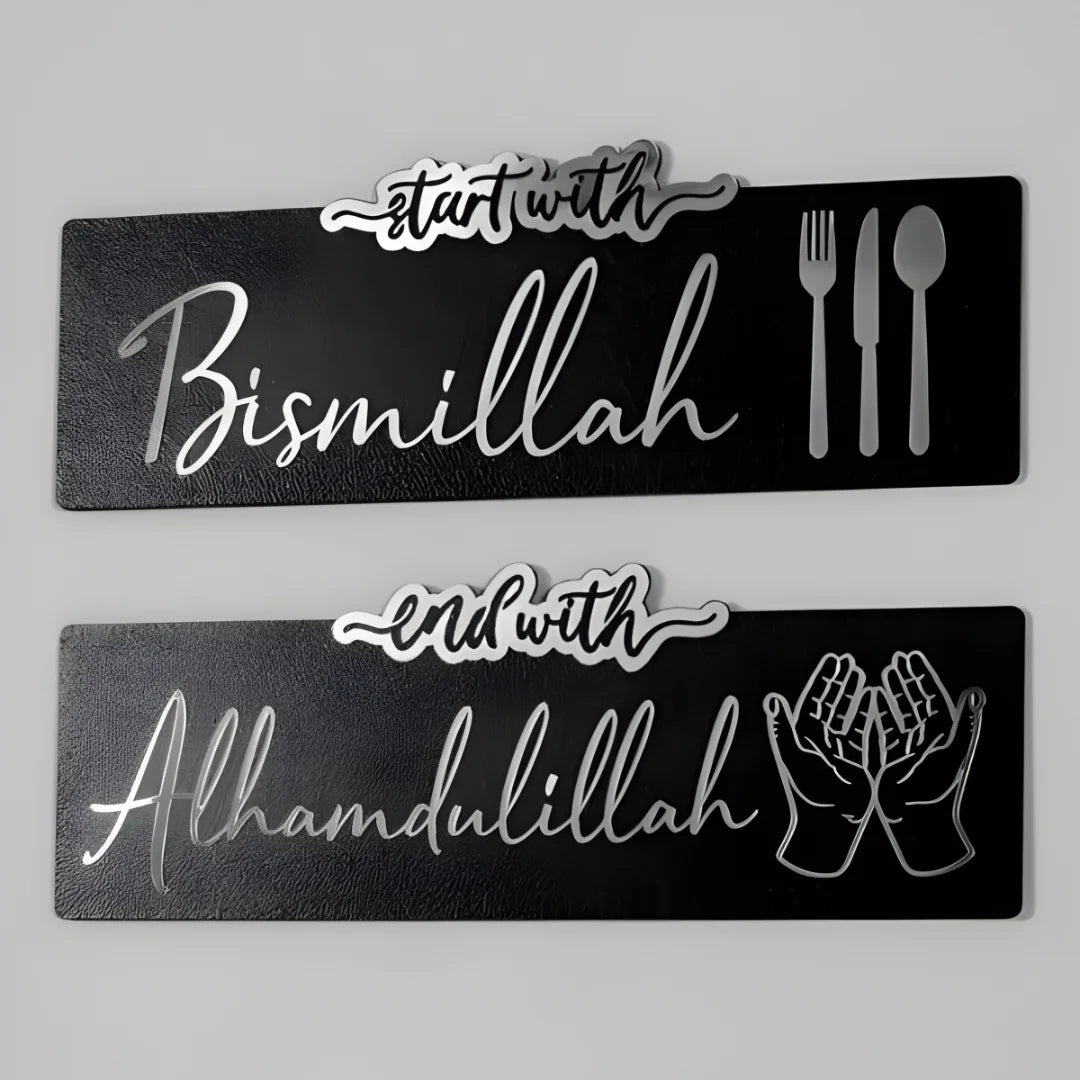 Start with Bismillah Silver
