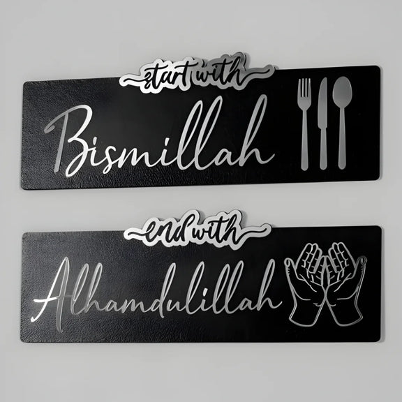 Start with Bismillah Silver