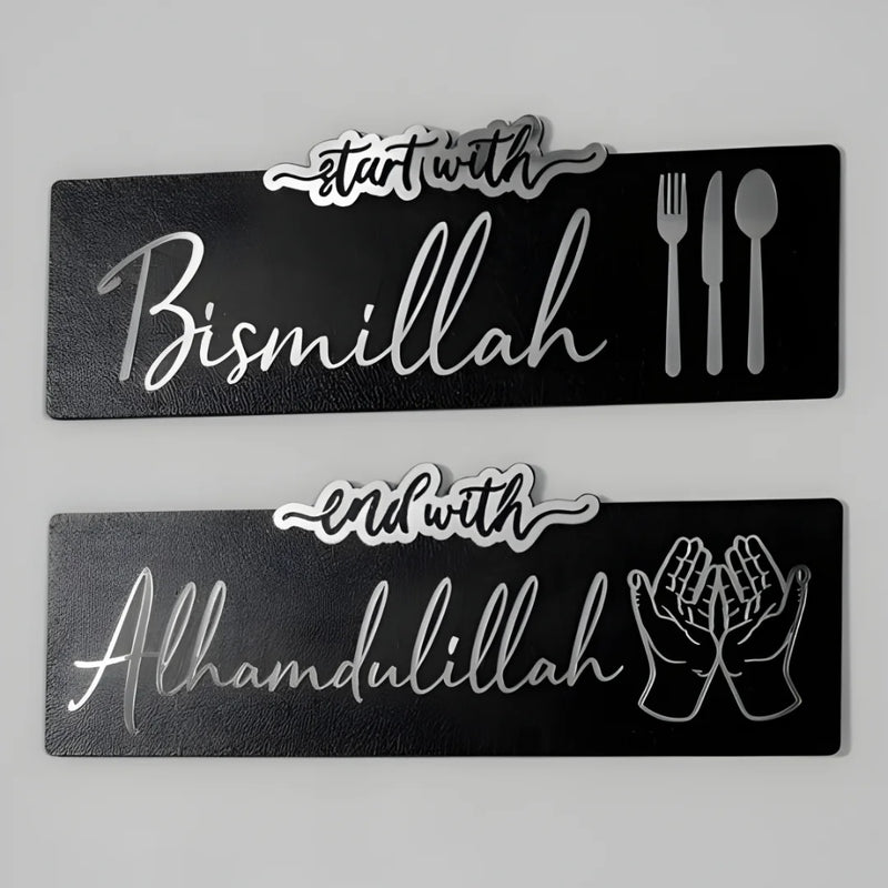Start with Bismillah Silver