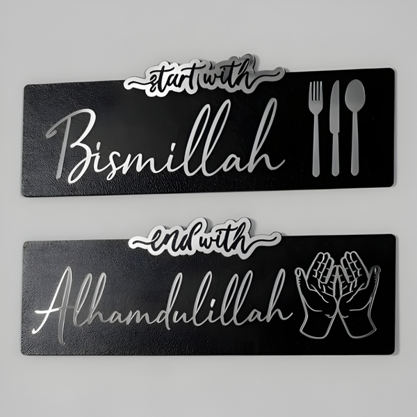 Start with Bismillah, End with Alhamdulillah – Acrylic Islamic Wall Art UAE
