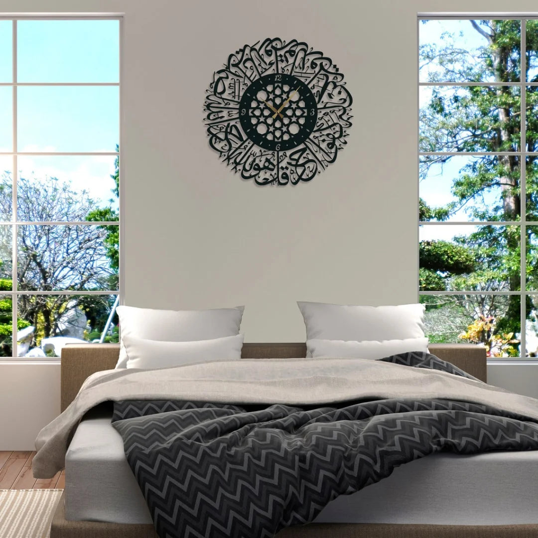 Surah Al-Ikhlas Acrylic Wall Clock – Islamic Wall Decor Black 1