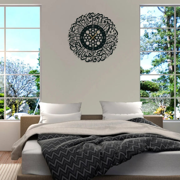 Surah Al-Ikhlas Acrylic Wall Clock – Islamic Wall Decor Black 1