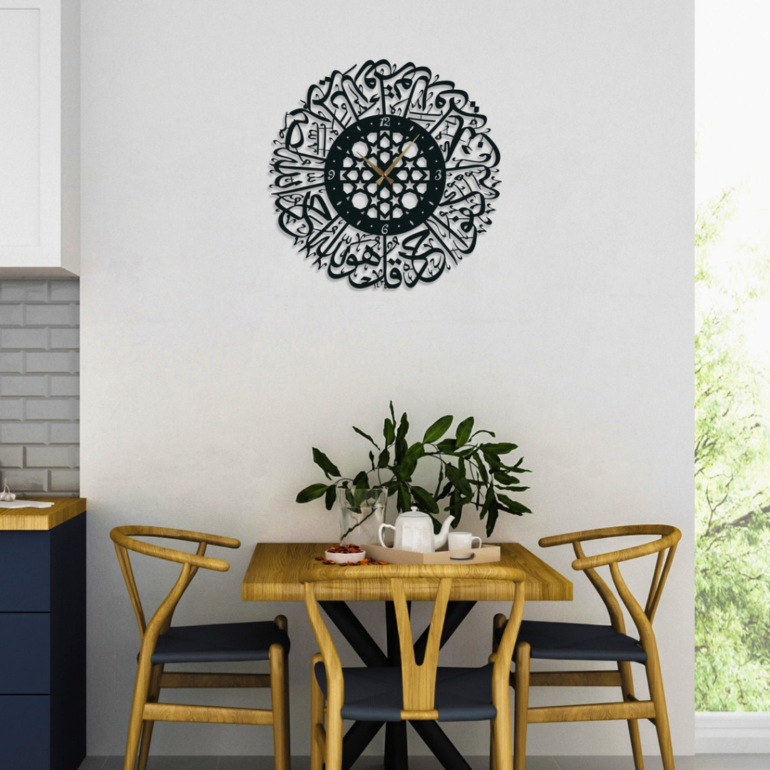 Arcdew | Surah Al-Ikhlas Acrylic Wall Clock – Islamic Wall Decor | Modern Quranic Home Art UAE Black.