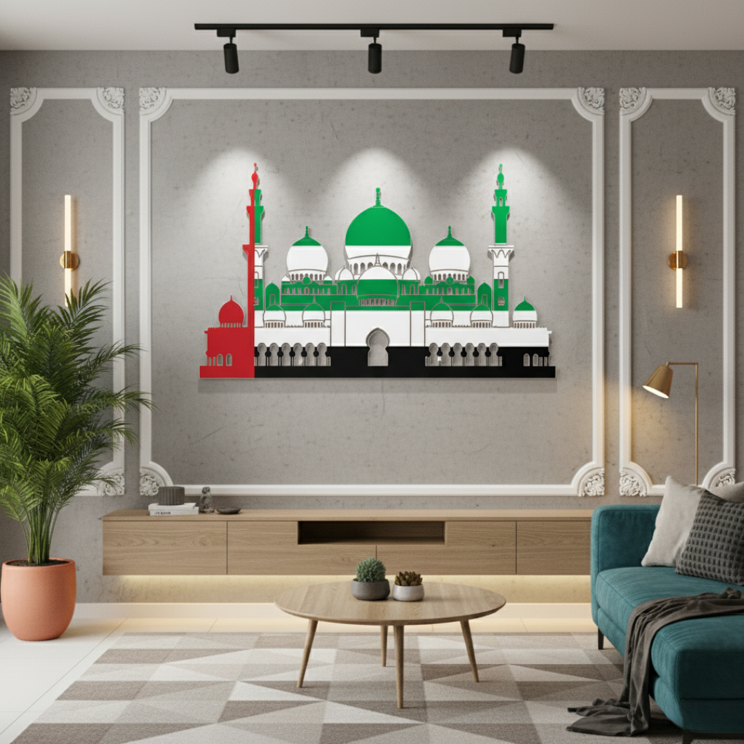 Arcdew's Grand UAE Mosque Silhouette Acrylic Wall Art...