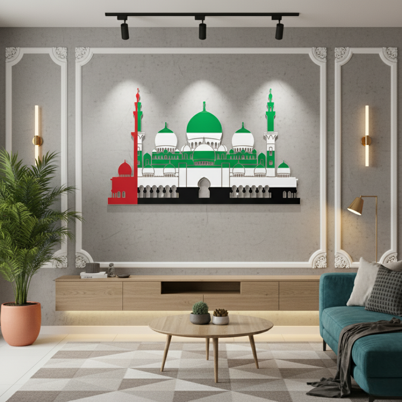 Arcdew's Grand UAE Mosque Silhouette Acrylic Wall Art...