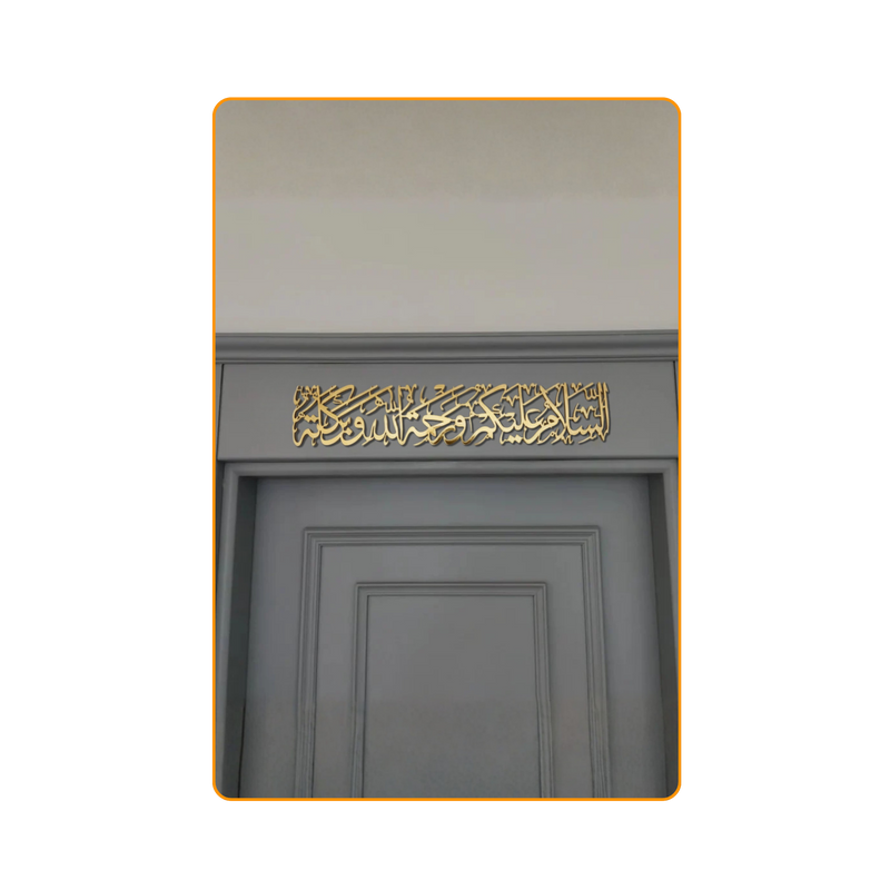 As-Salamu Alaikum-Gold