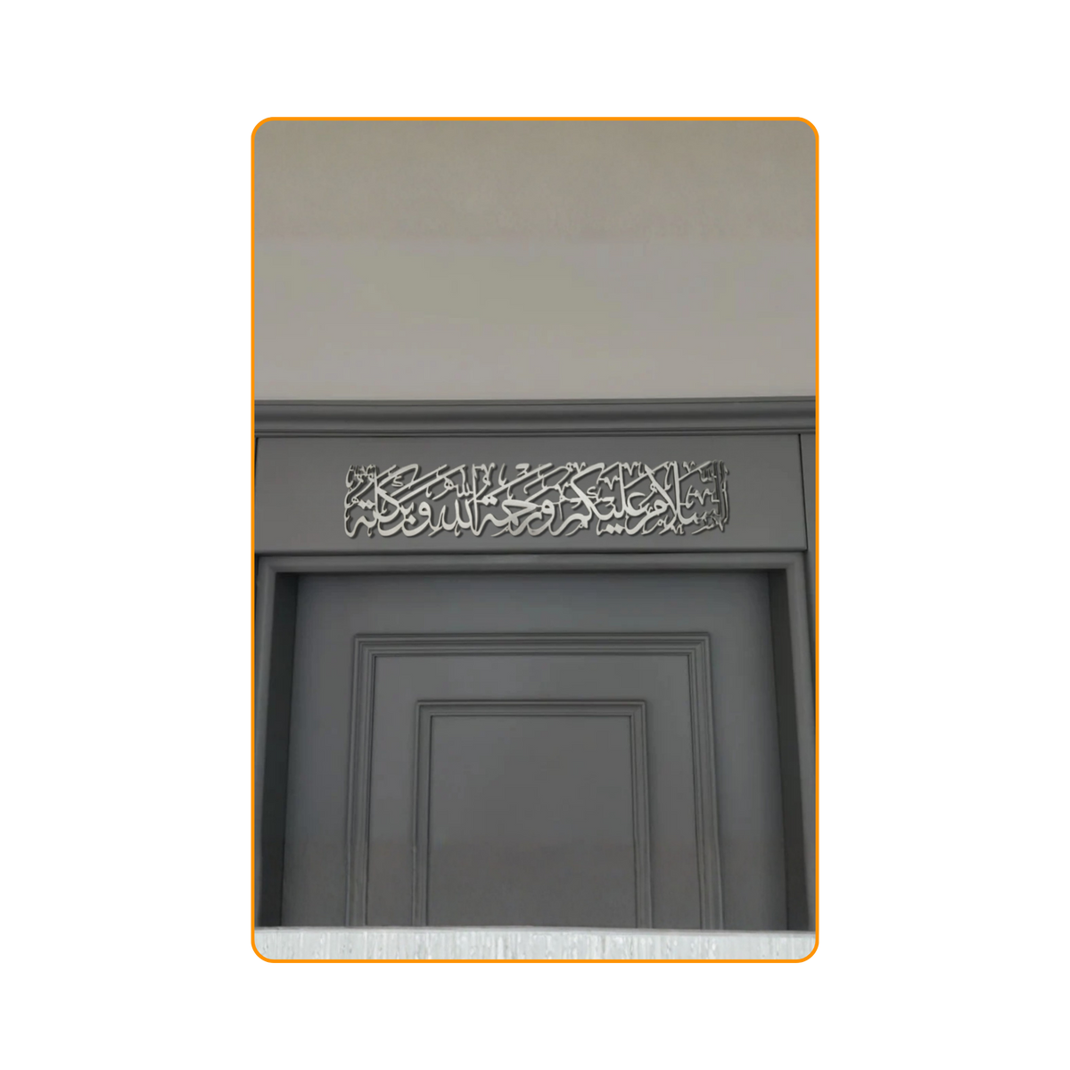 As-Salamu Alaikum-Silver